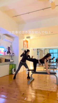 日常に活かせる意識スイッチトレーニング⭐️ほしのあきちゃんの記事動画