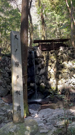伊勢神宮参拝の記事動画