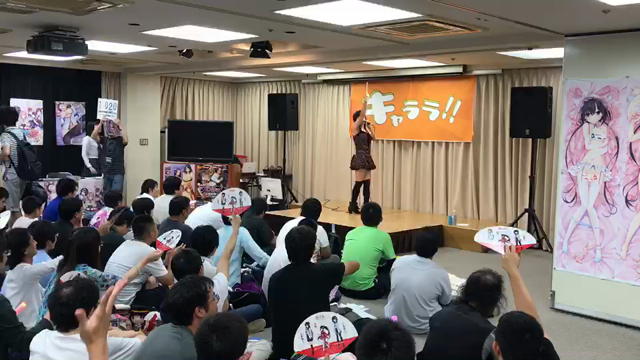 「時、華、夢」の記事動画