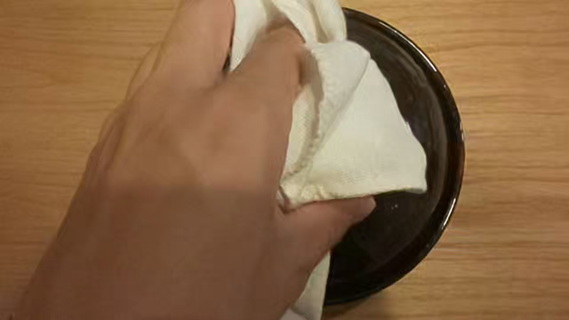 永ではなく長の記事動画