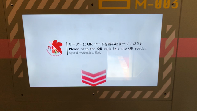 第3新京都市支部へ。その2の記事動画