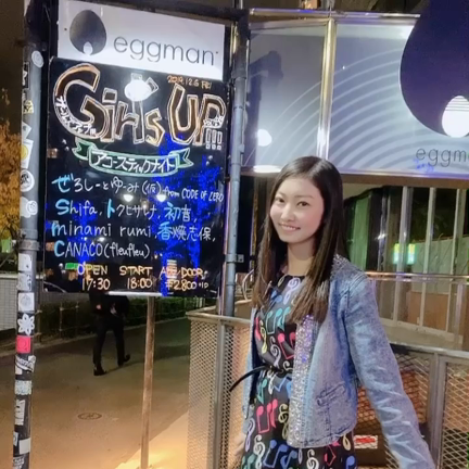 2019.12.6 @渋谷eggmanの記事動画