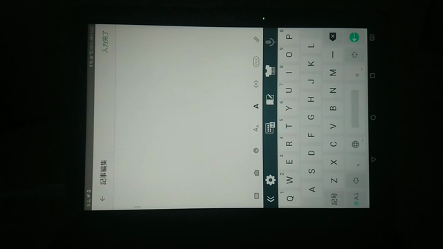 アメブロの便利すぎる入力機能に驚いた！！知ってましたか？の記事動画