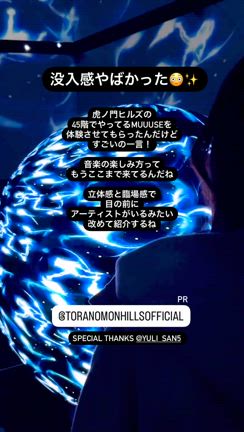 絶望の中で感じたこと【書籍化の夢に破れた話15】の記事動画