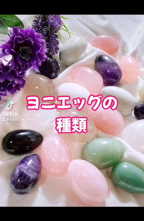 ⭐︎⭐︎自分自神のパワースポットにパワーストーンを⭐︎⭐︎の記事動画