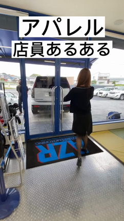 今日は整備納車情報～！！スプラ３の前夜祭は明日の朝9時から('ω')ノたのしみすぎるーーー★の記事動画
