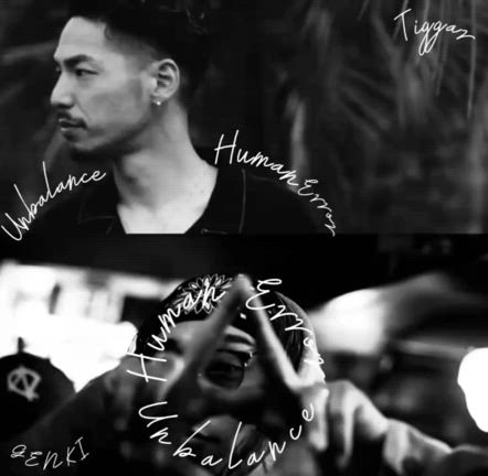 New Shingle REMIX!!の記事動画