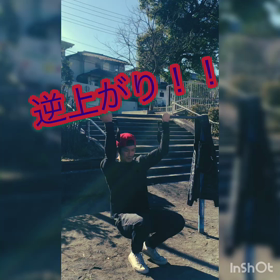 新年ってヤツの画像