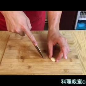 にんにくのみじん切りの画像