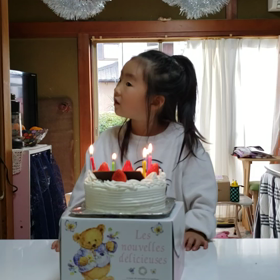 5才の誕生日の画像