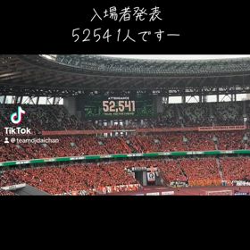 2025/02/17の画像