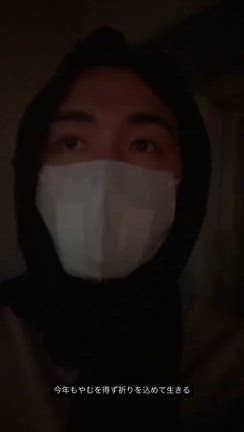 花笑むの記事動画