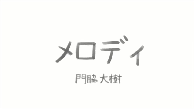 猫の日の記事動画