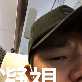 凝視の画像