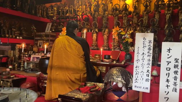 令和6年3月11日の記事動画