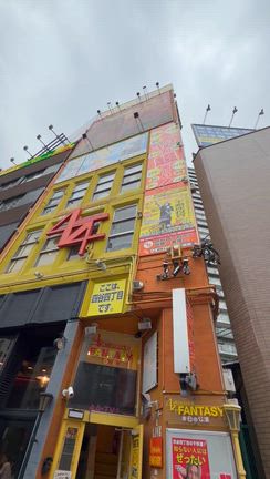最近なんか婚活してる男、ヒデの記事動画