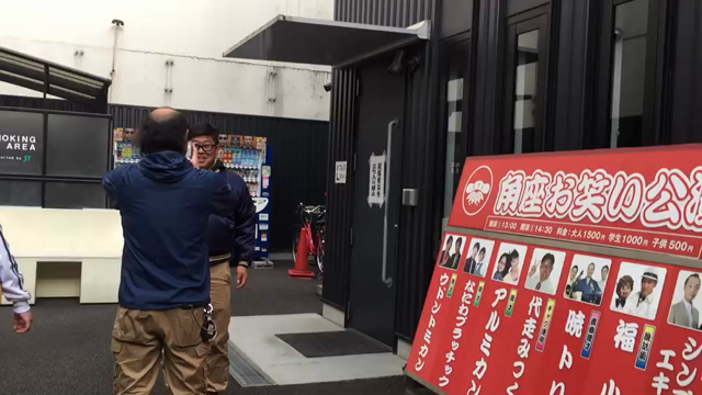 次回、｢4/22道頓堀角座昼寄席のうた｣の記事動画