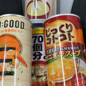 しかもの画像