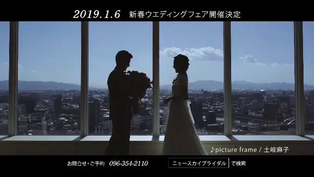 TOKI CHIC RADIOの記事動画