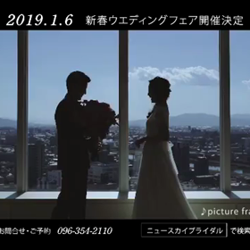TOKI CHIC RADIOの画像