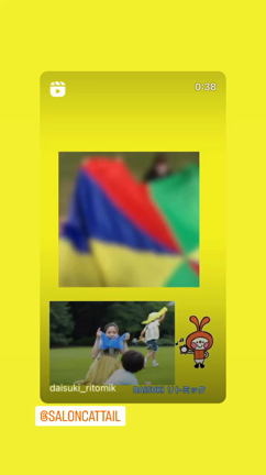 【イベント開催】6月27日（火）子どもの英語✖️リトミックin府中公園の記事動画