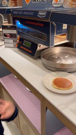 買えないけれど欲しいの記事動画