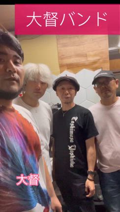 寝ても覚めてもの記事動画