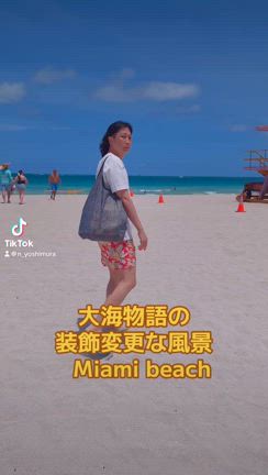 6月7日 2日連続店長ブログ53の記事動画