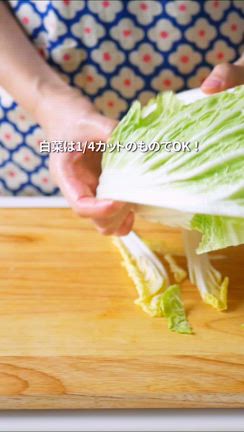 【お餅が余らない】お餅大好きな私の、お餅の食べ方バリエーションの記事動画