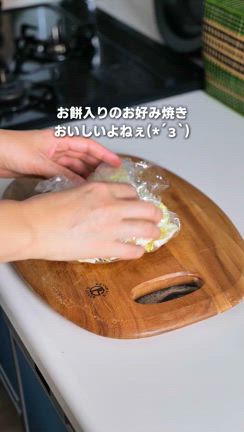 【お餅が余らない】お餅大好きな私の、お餅の食べ方バリエーションの記事動画