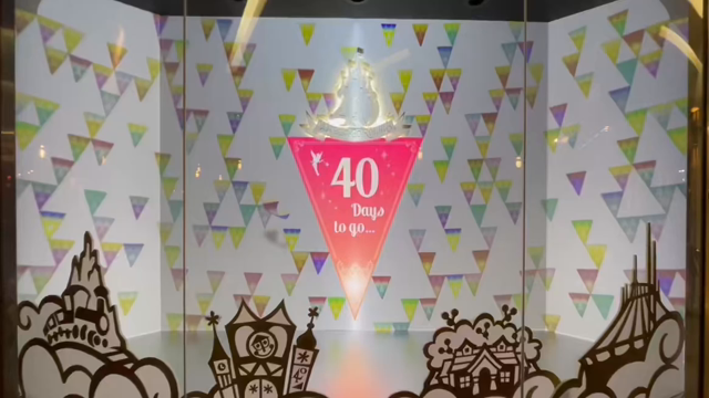 TDR40周年スタートまでのカウントダウンディスプレイの記事動画