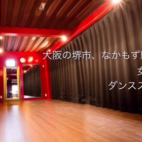 4月の休館とレッスン情報の画像