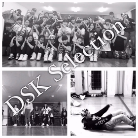 DSK Selection おつかれさま。ありがとう♡の画像