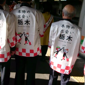 上野東京ライン始発列車ババイの画像