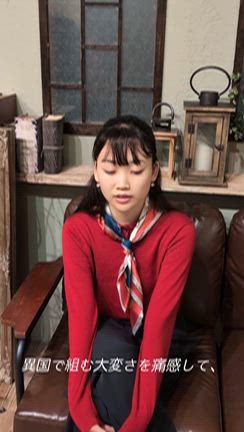 ＊この1年何をしていましたか？＊の記事動画