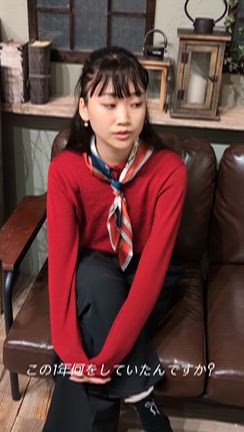 ＊この1年何をしていましたか？＊の記事動画