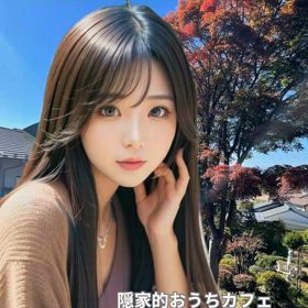 紅葉の画像