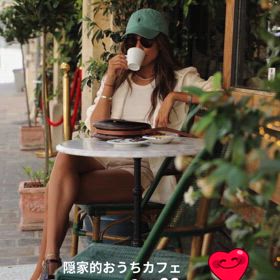 隠れ家の画像