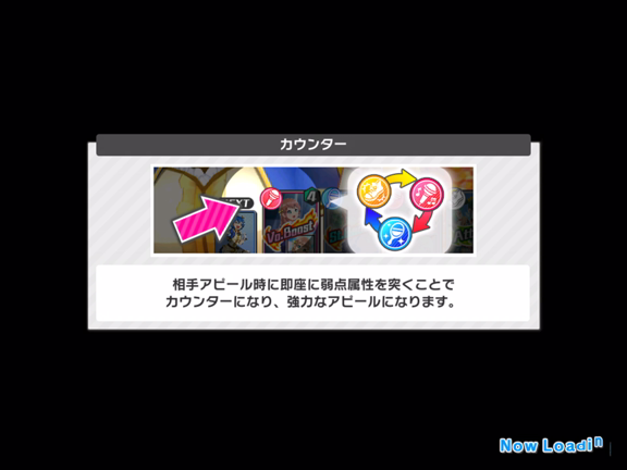あぷりげの記事動画