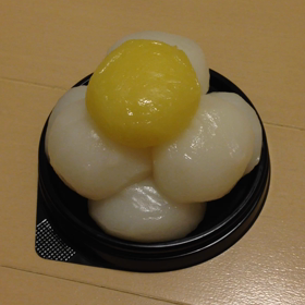 さあ、初ブログです。の画像