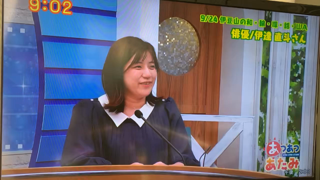日本から春と秋が消えた？の記事動画