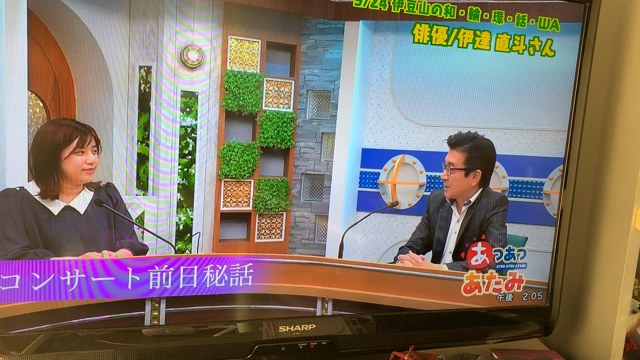 日本から春と秋が消えた？の記事動画