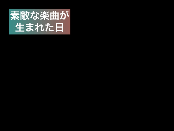 ありがとう♪の記事動画