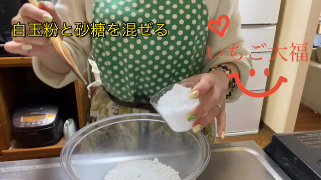 簡単美味しい♡ お子さんとぜひ作って⤴︎の記事動画