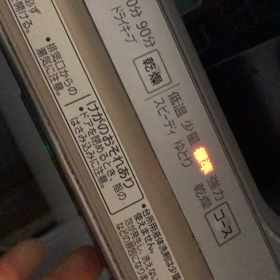 【食洗機】水漏れ寸前、この音に注意‼️の画像