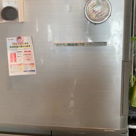 節電の冬の画像
