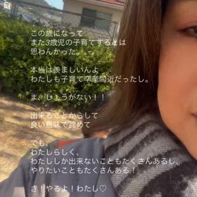 2024/12/02の画像