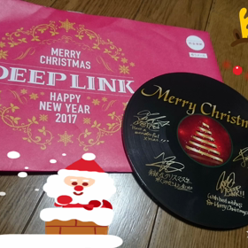 DEEPからのMerry Xmasの画像
