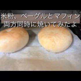 2025/05/16の画像