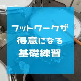 2024/04/24の画像